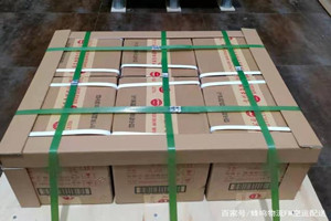 吕梁大武空运代理酒水【机场货运当天